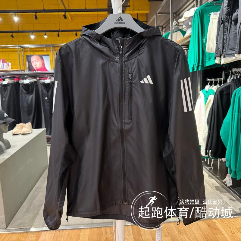 阿迪达斯男连帽户外运动防风外套