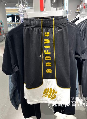 李宁男子反伍BADFIVE运动短裤2025夏季新款速干凉爽比赛裤AAPV099