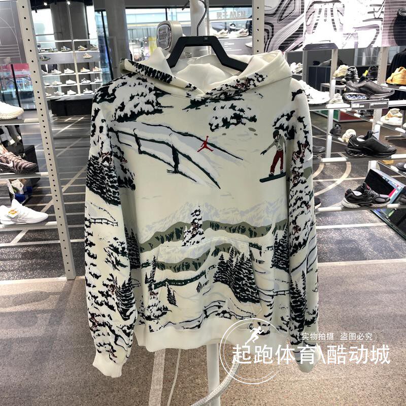 Nike耐克Jordan男子卫衣2025冬新款加绒保暖针织运动连帽衫HV1051,运动服/休闲服装,运动卫衣/套头衫,淘宝优惠券,粉丝福利购,淘宝优惠卷