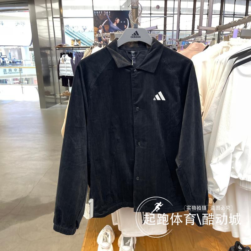 阿迪达斯男百搭宽松夹克外套