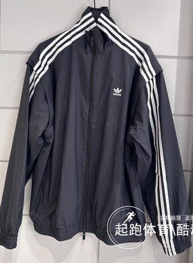 阿迪达斯女子2024秋新款运动宽松夹克外套 JM9251 JM9252 JM9253