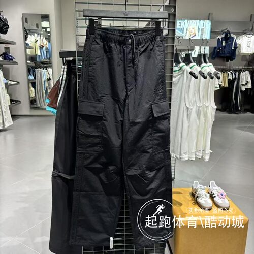阿迪三叶草男经典宽松工装运动裤