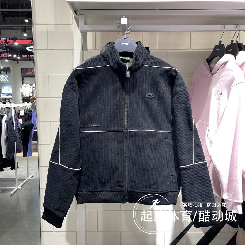 李宁男时尚休闲宽松保暖外套