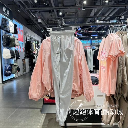李宁女束脚舒适防晒宽松运动裤