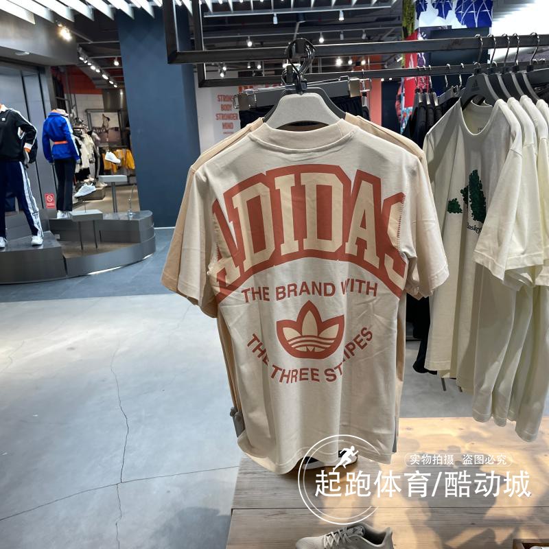 adidas阿迪达斯三叶草短袖男2024夏秋印花宽松纯棉休闲T恤 IS0186
