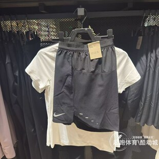 速干二合一跑步运动短裤 Nike耐克男子2026夏季 FIT Dri IF2035 新款