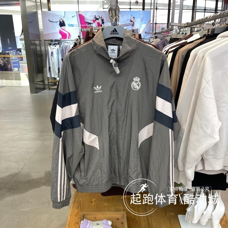 阿迪达斯男运动宽松夹克外套