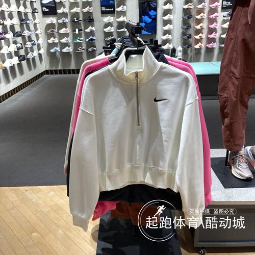 耐克女加绒百搭休闲卫衣