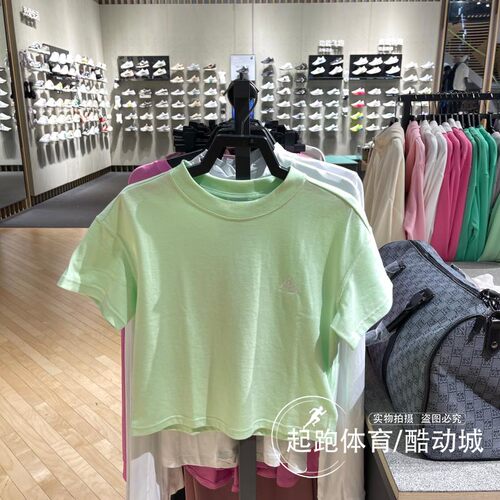 耐克女速干透气高腰短袖T恤