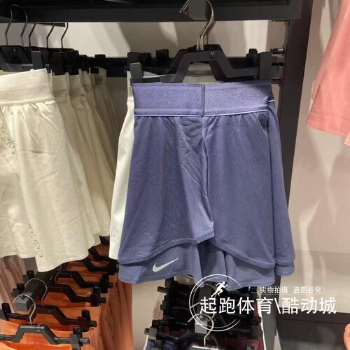 耐克女速干高腰网球运动短裙