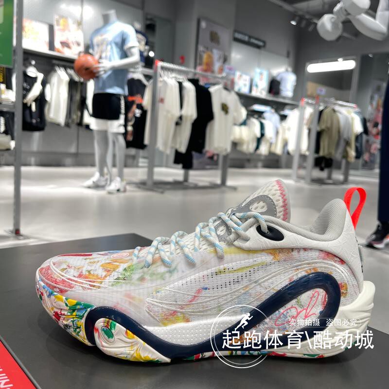 李宁韦德DLO 1 能量饮料男子2025秋新款轻量高回弹篮球鞋 ABPV009