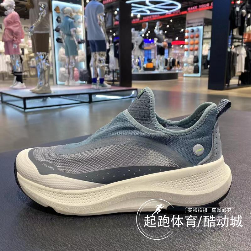 李宁夏季男子休闲运动鞋