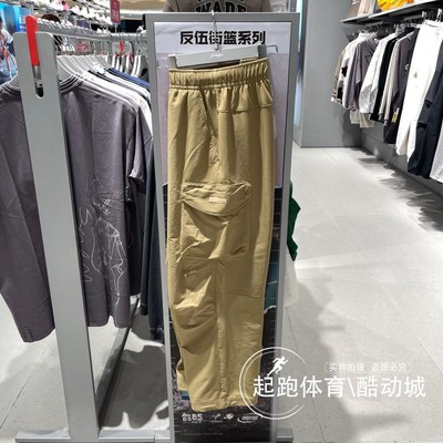 李宁男反伍加绒宽松工装运动长裤