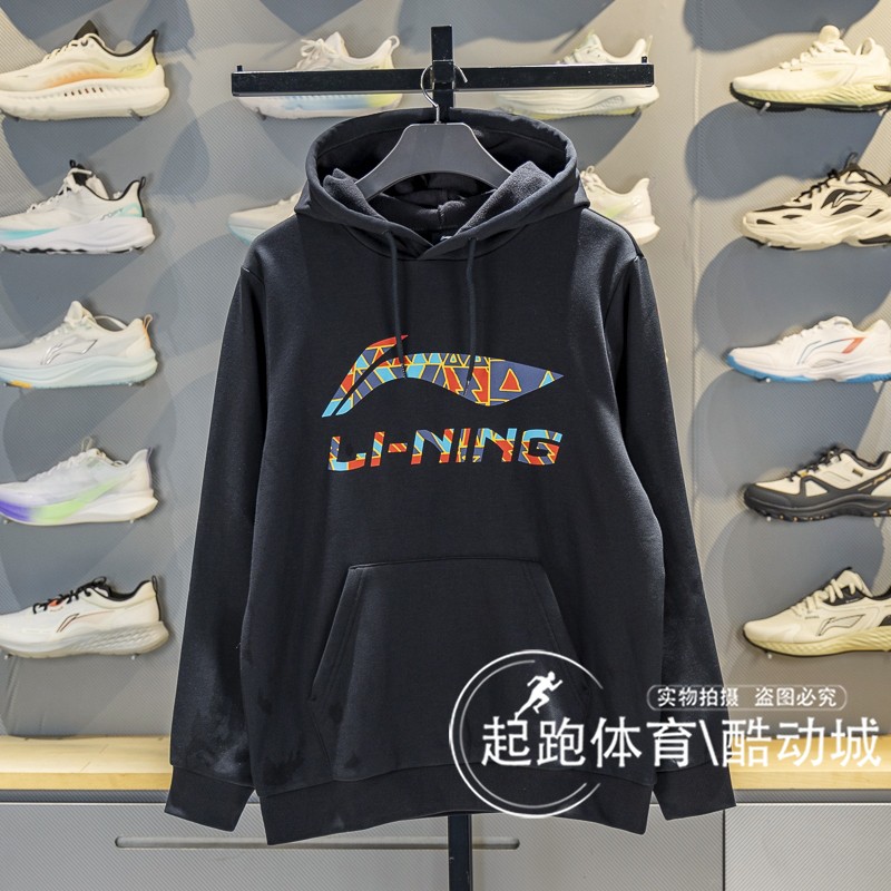 李宁男子连帽加绒保暖套头卫衣