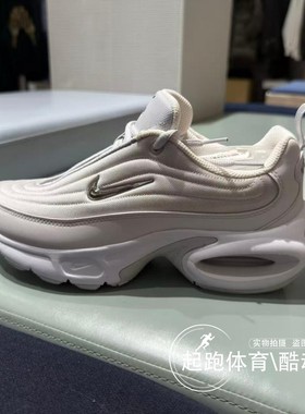 Nike耐克女子缓震老爹鞋2025秋冬AIR MAX PORTAL气垫运动鞋IB8880