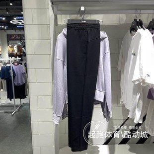 AKLU982 团购系列百搭舒适直筒休闲运动裤 李宁女子卫裤 2024秋新款