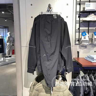 阿迪达斯男透气休闲梭织运动裤