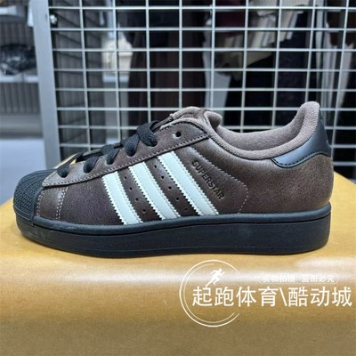 阿迪三叶草女经典贝壳头板鞋