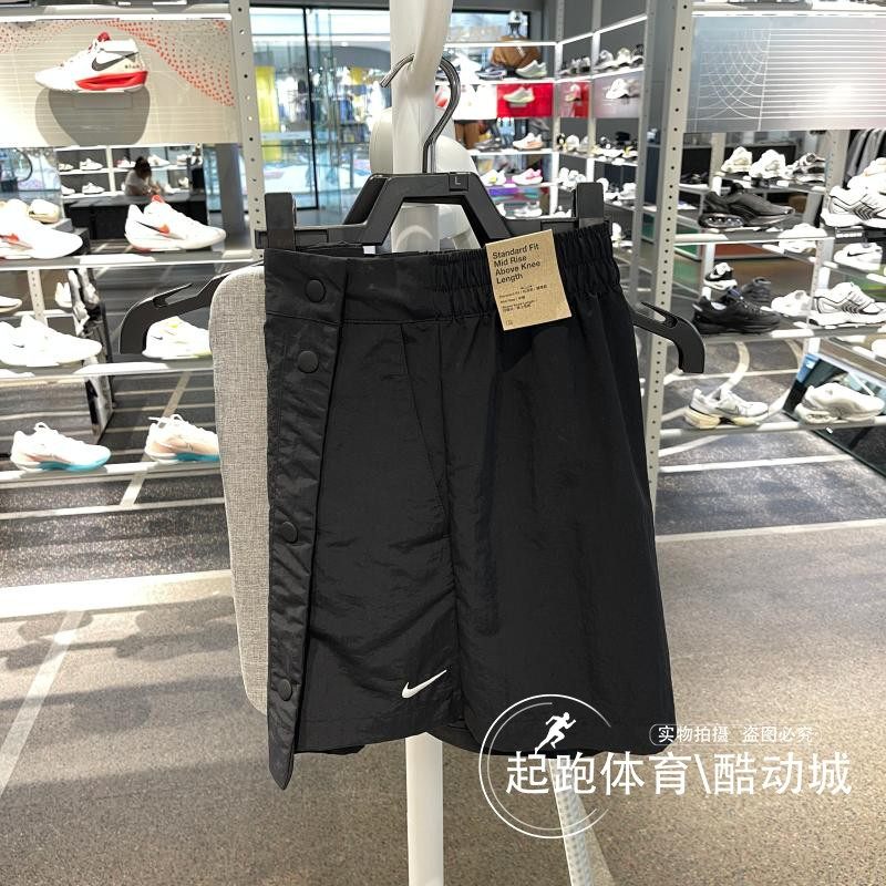 耐克女短裙透气梭织运动健身短裙