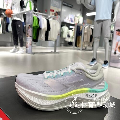 李宁女越影5Pro轻量高回弹跑鞋