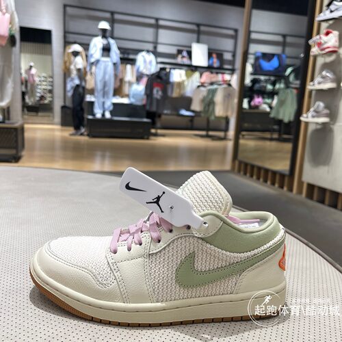 耐克女AJ1经典运动板鞋