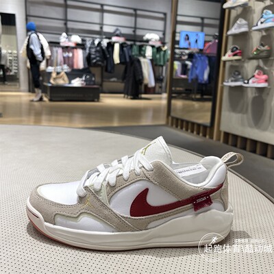 耐克女Jordan马年限定经典板鞋