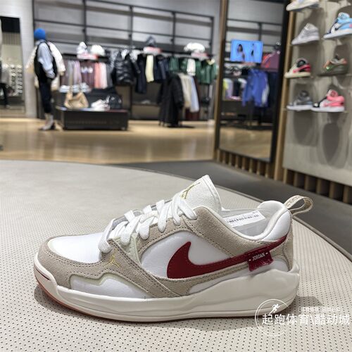 耐克女Jordan马年限定经典板鞋