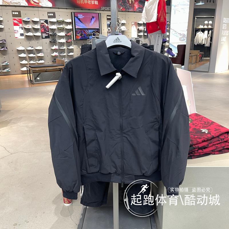 阿迪达斯男子运动休闲夹克外套