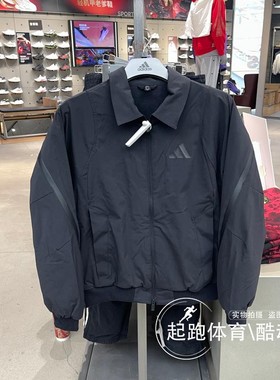 阿迪达斯男子2025春款运动休闲翻领夹克外套JZ4192 JZ4193 JZ4194