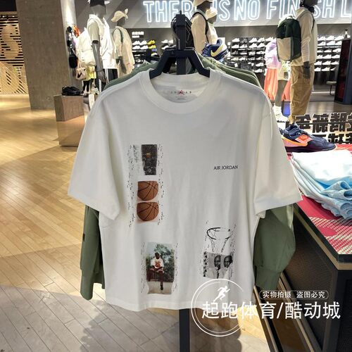 耐克男印花针织篮球运动纯棉短袖