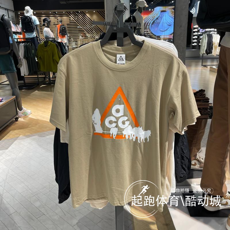 Nike耐克男2024夏季新款速干T恤雪橇犬印花运动休闲短袖 FZ5278