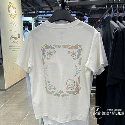 李宁女印花纯棉宽松短袖文化衫