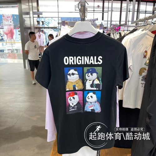 阿迪三叶草男纯棉印花宽松短袖