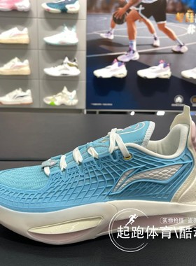 李宁男2025春新款JIMMY BUTLER 3 缓震专业比赛实战篮球鞋ABAU107