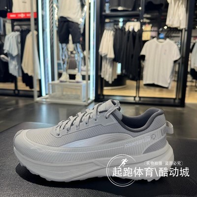 李宁男户外运动舒适防滑徒步鞋