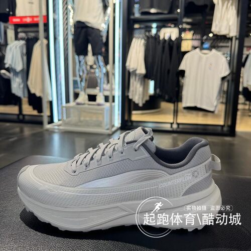李宁男户外运动舒适防滑徒步鞋