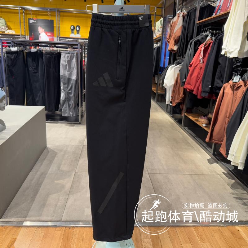 阿迪达斯男子运动休闲宽松长裤