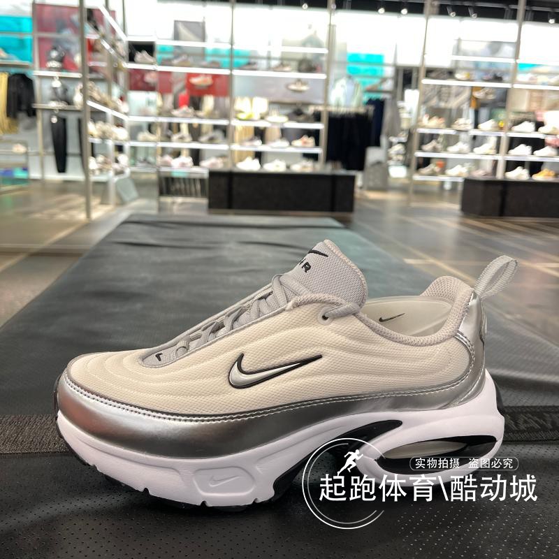 耐克女子时尚潮流减震运动休闲鞋