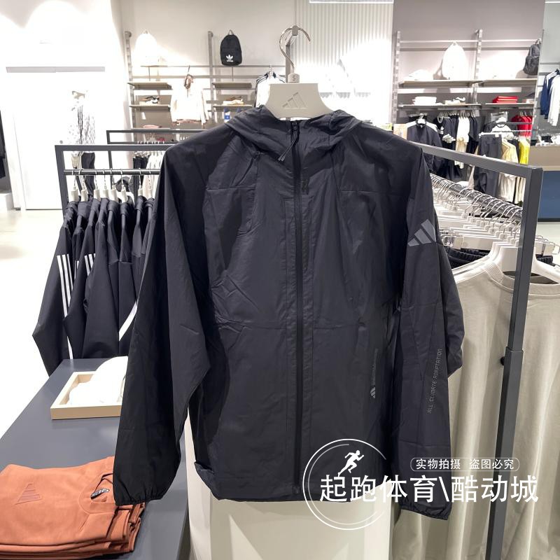 阿迪达斯男防晒连帽运动夹克外套