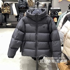 李宁男子羽绒服2024冬季新款95%鸭绒保暖连帽短款运动外套AYMU115