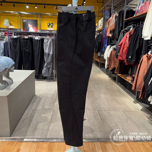 阿迪达斯男子柔软亲肤运动休闲裤