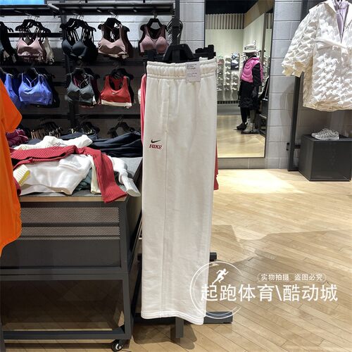 耐克女纯棉针织休闲卫裤