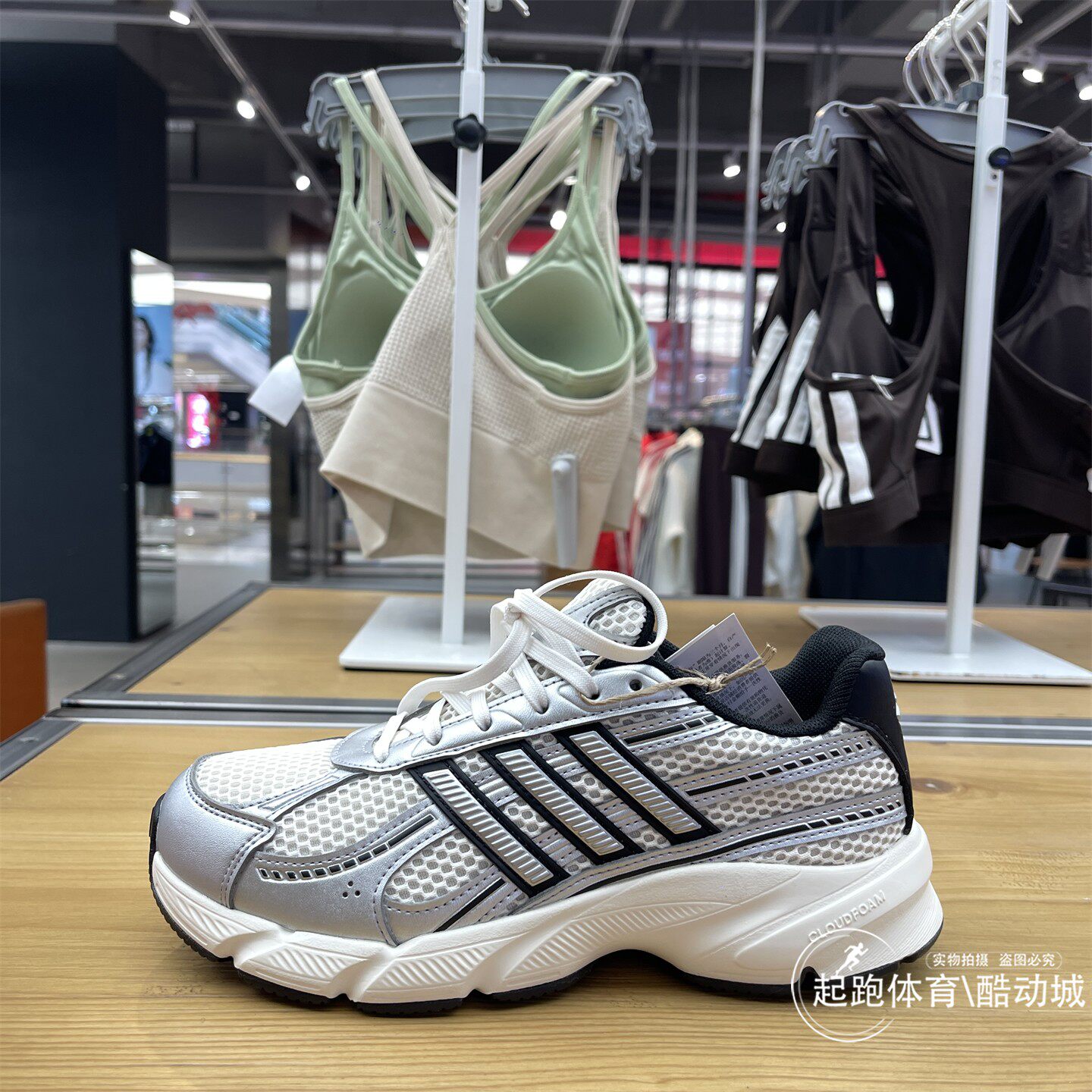 adidas阿迪达斯女子2026春TECHNOCHAOS 2000复古网面老爹鞋HQ7289