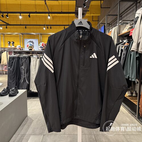阿迪达斯男透湿排汗夹克外套