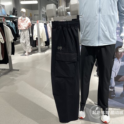 李宁男纯棉直筒工装休闲长裤