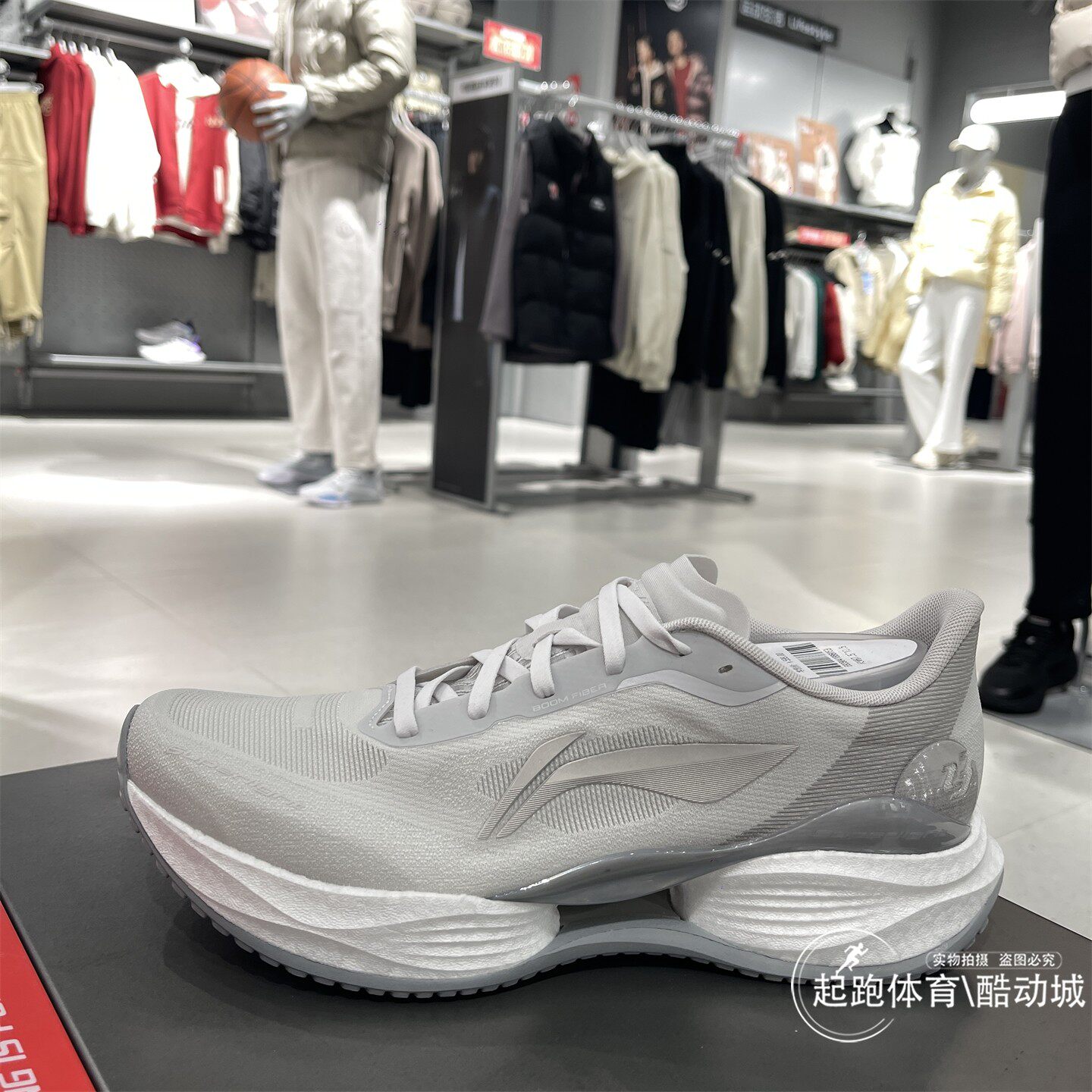 李宁超轻23男子跑步鞋2026春新款舒适轻质缓震回弹运动鞋 ARBW017