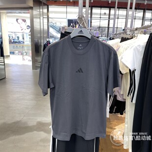 阿迪达斯男2026夏新款纯棉运动休闲短袖T恤KB4874 KB4875 KB4876