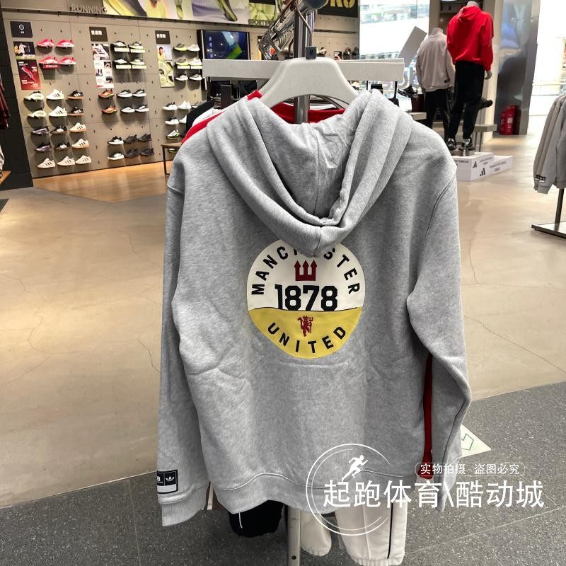 阿迪三叶草男美式运动连帽卫衣