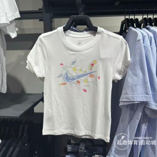 CHILL印花针织舒适圆领短袖 IR7562 T恤2026夏新款 Nike耐克女子修身