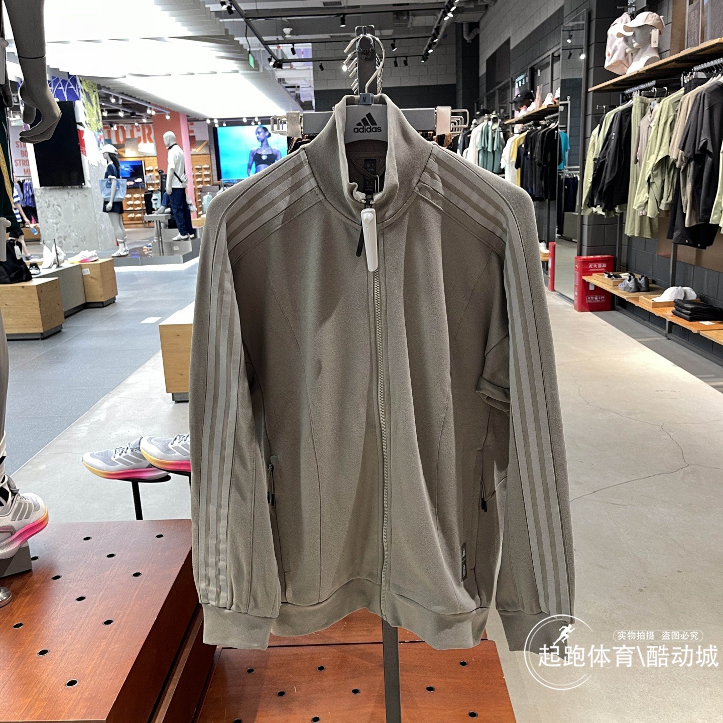 阿迪达斯男立领运动休闲夹克外套